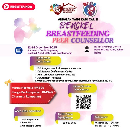 69047a85b13d8465d2b27f4f