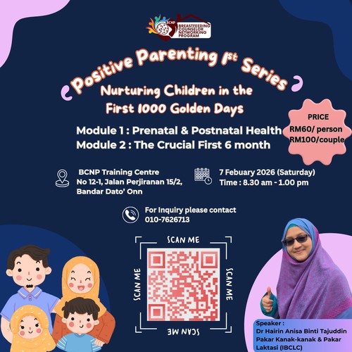 6960cb9f1881927ecae6dc16