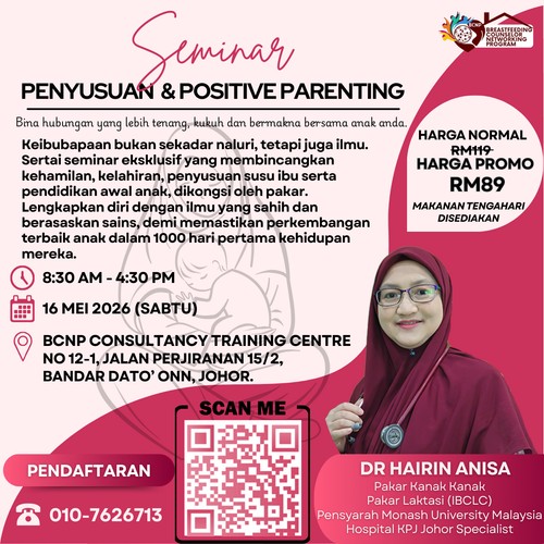 69ab8f113b8719aa82e90720