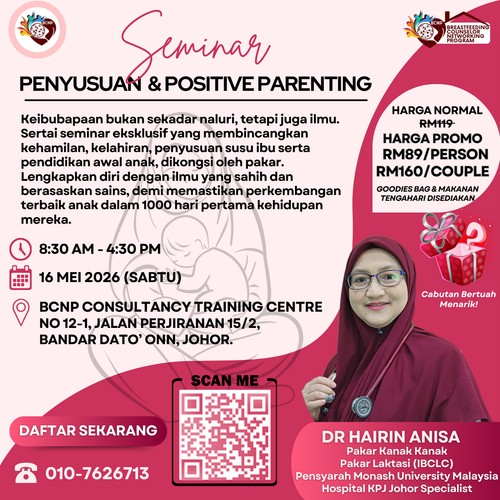 69ba07528c24b62a9c31d08f